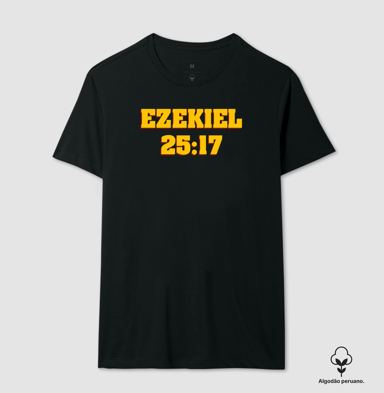 Ezekiel 25:17