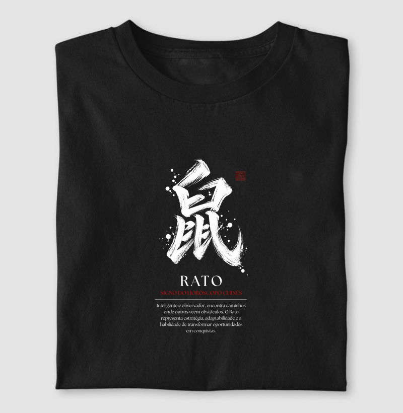 Rato Kanji - Horóscopo Chinês - Camiseta