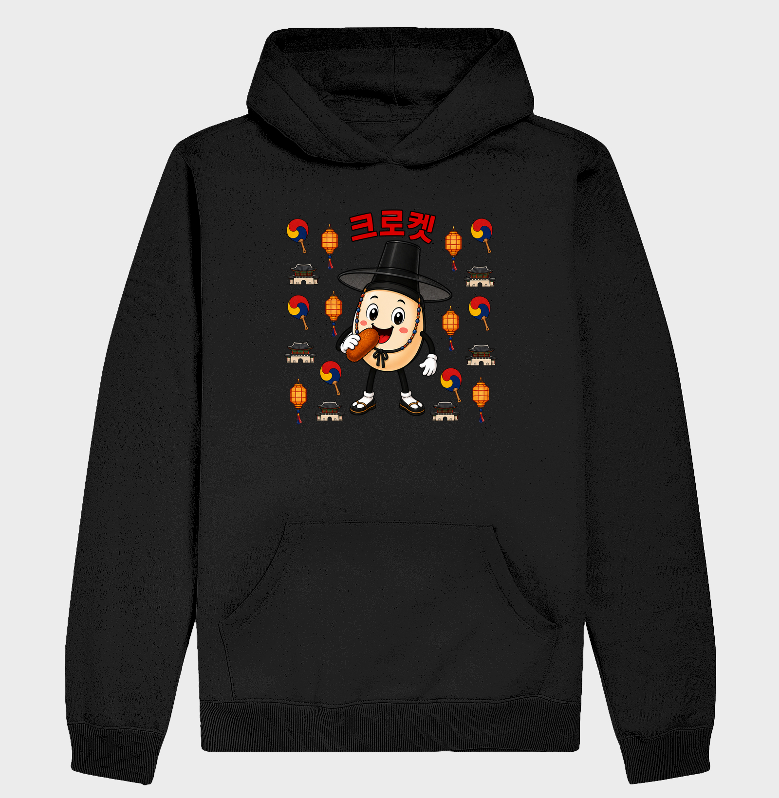 Egg Kroket - Coréia do Sul - Hoodie Moletom