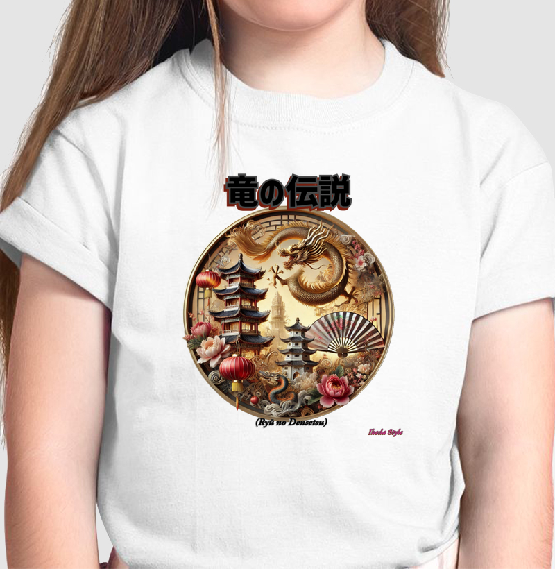 "Lenda do Dragão" "竜の伝説" (Ryū no Densetsu)