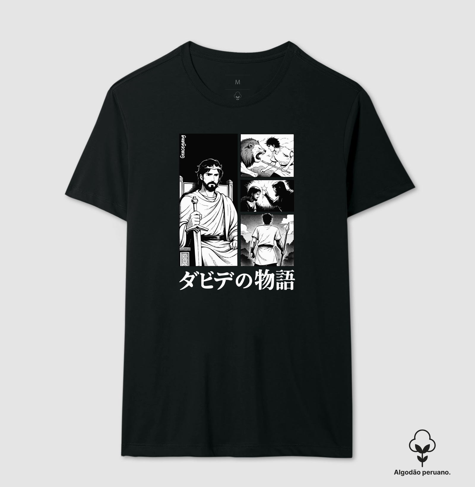a História de Davi - Anime Style