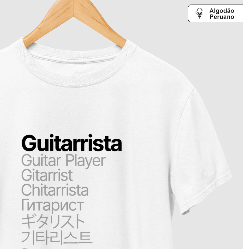 Guitarrista poliglota