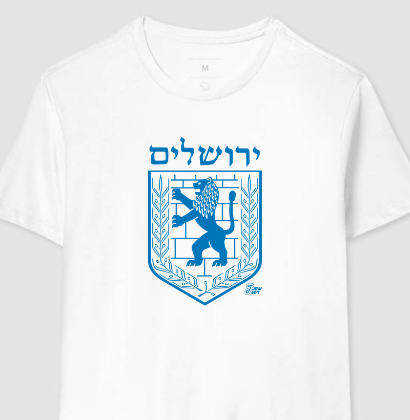 Emblema de Jerusalém