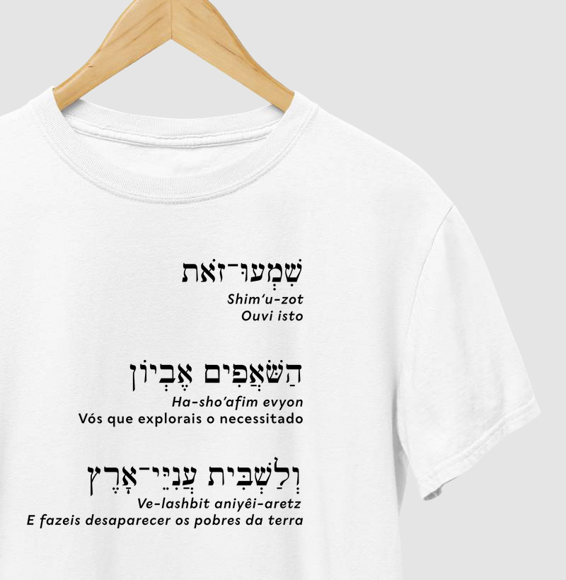 Shimú Zot - Amós 8:4