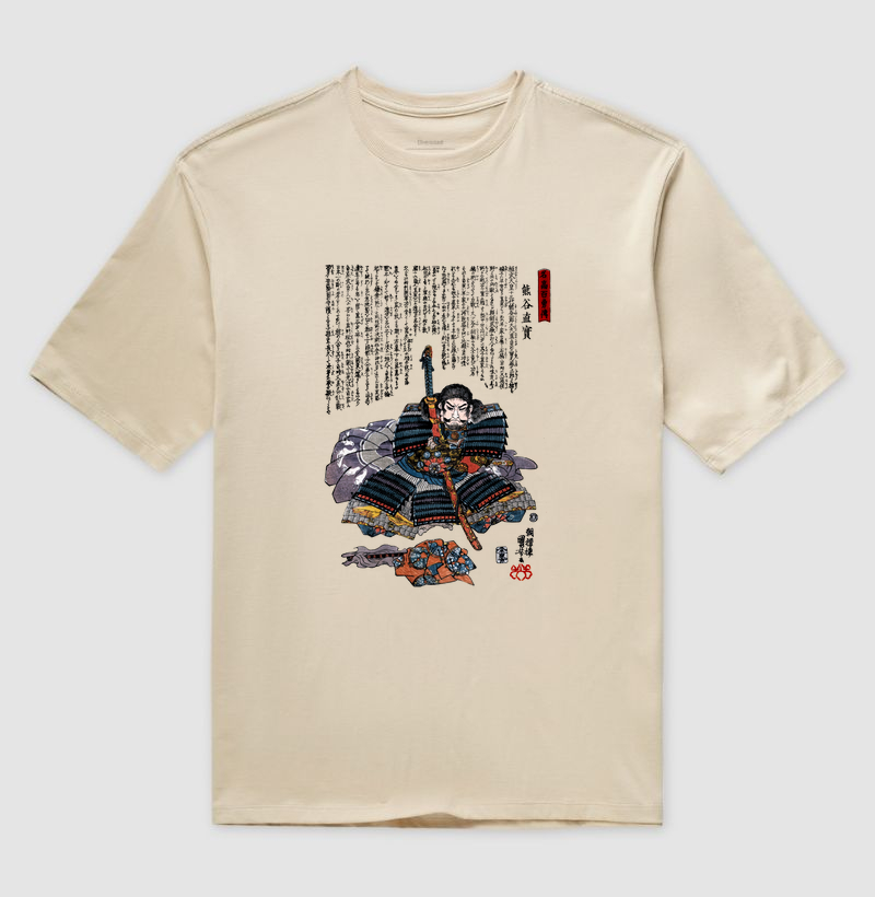 Kumagaya Naozane (1843) - Kuniyoshi Utagawa