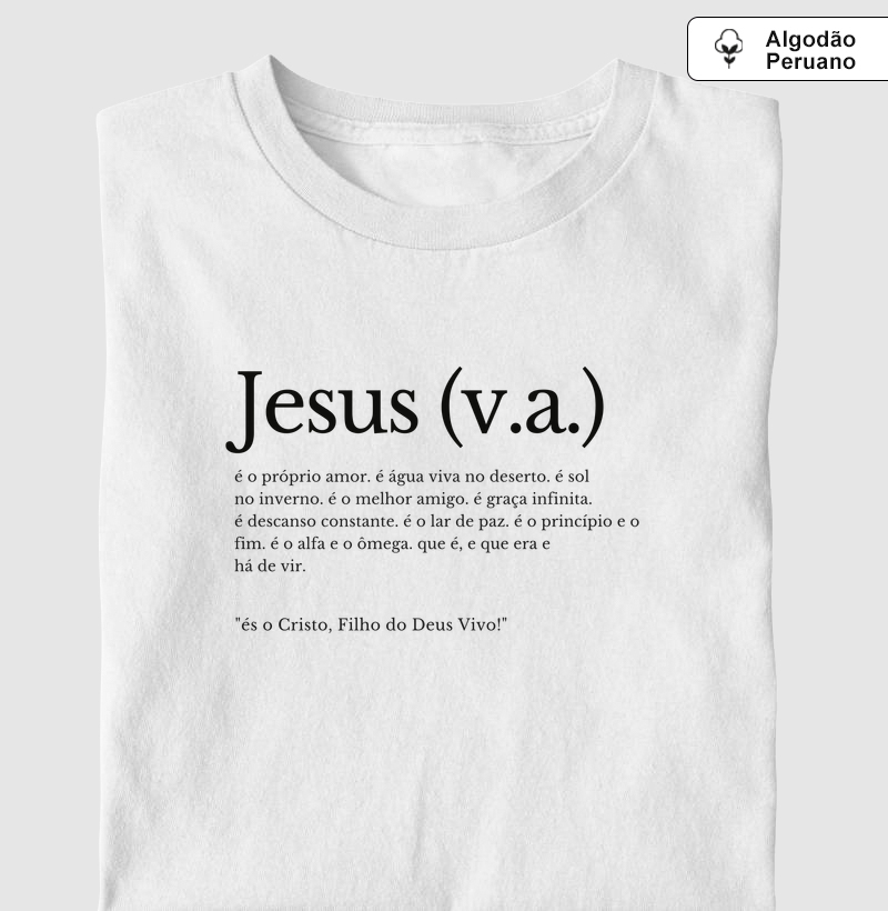 Camiseta Algodão Peruano Alfa e Ômega