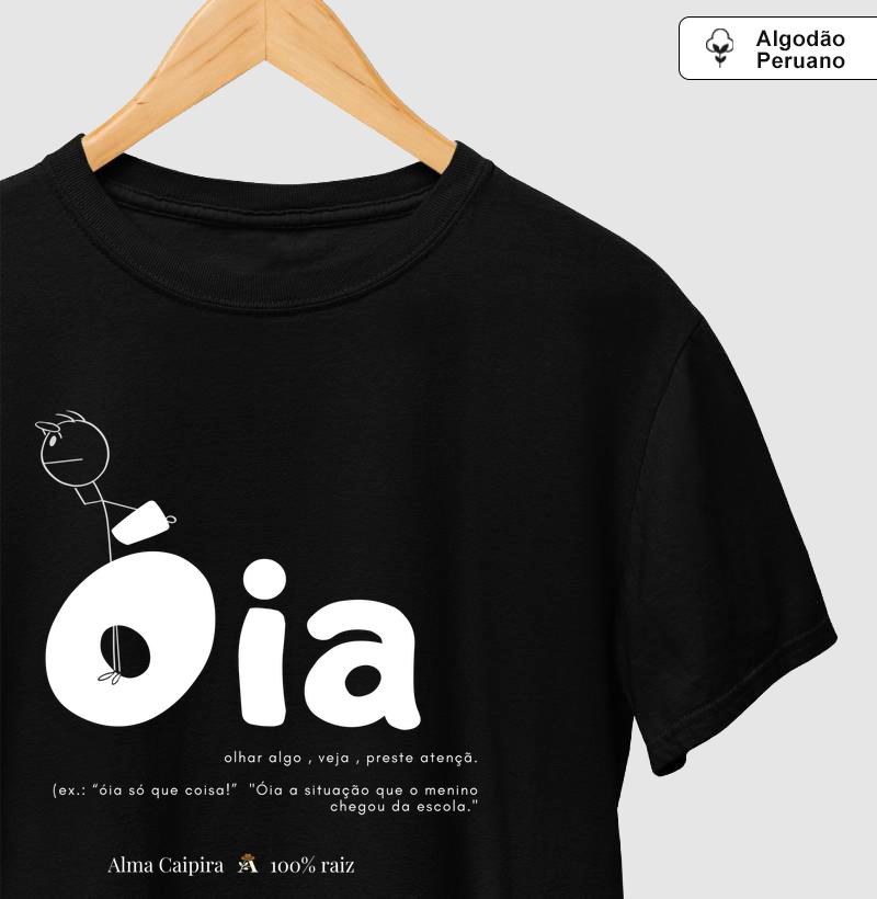 Óia