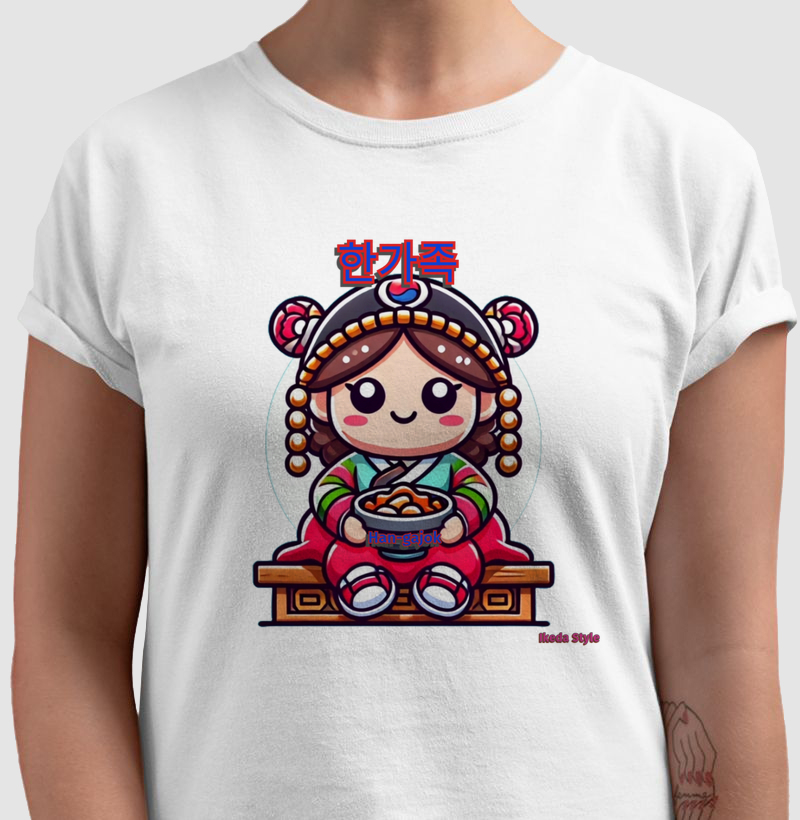 Uma Família "한가족" (Han-gajok)