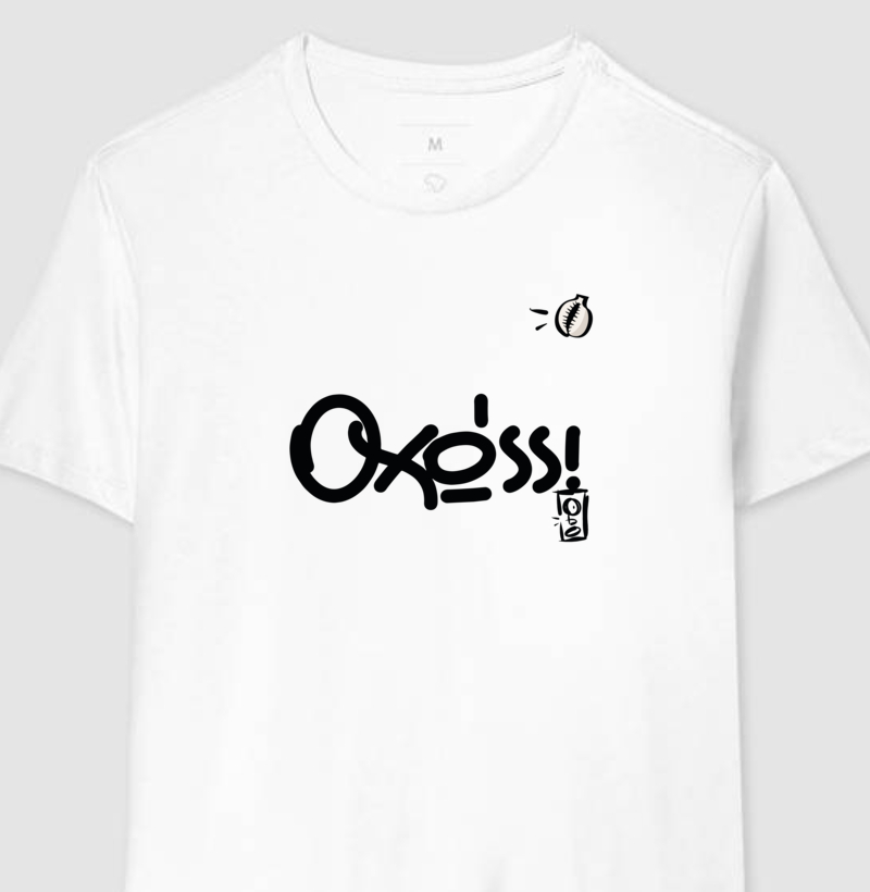 OXOSSI
