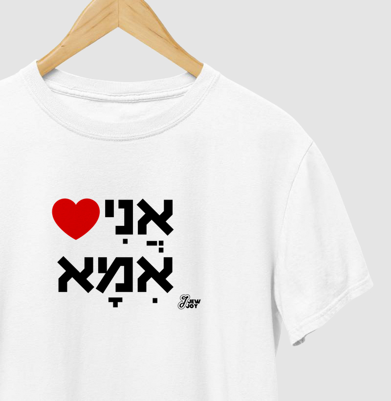 Ani ❤ Ima (mãe)
