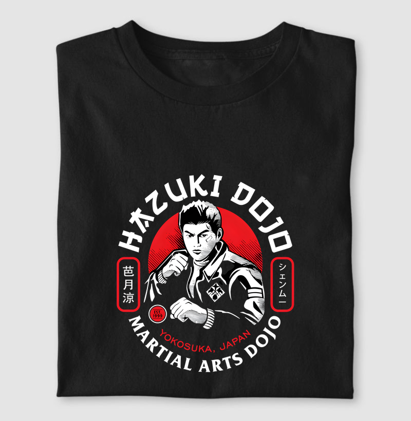 Shenmue - Hazuki Dojo