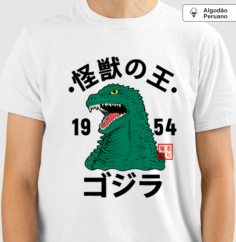 Arte Japonesa 1954 Vintage Algodão Peruano 
