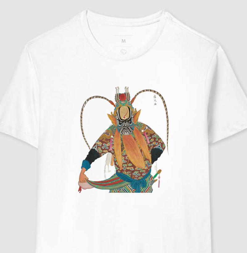 Motianzai na Montanha Baicao -Ópera de Pequim (1900) - Camiseta
