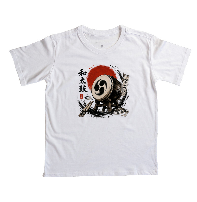 O Espírito do Taiko - Camiseta Infantil