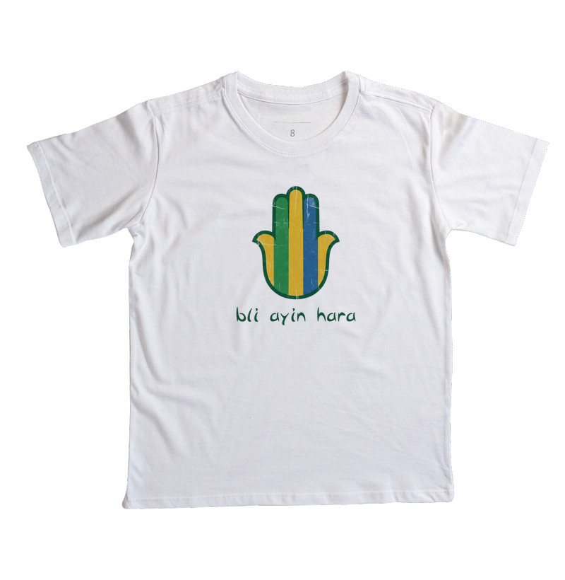 Bli Ayin Hara Brasil