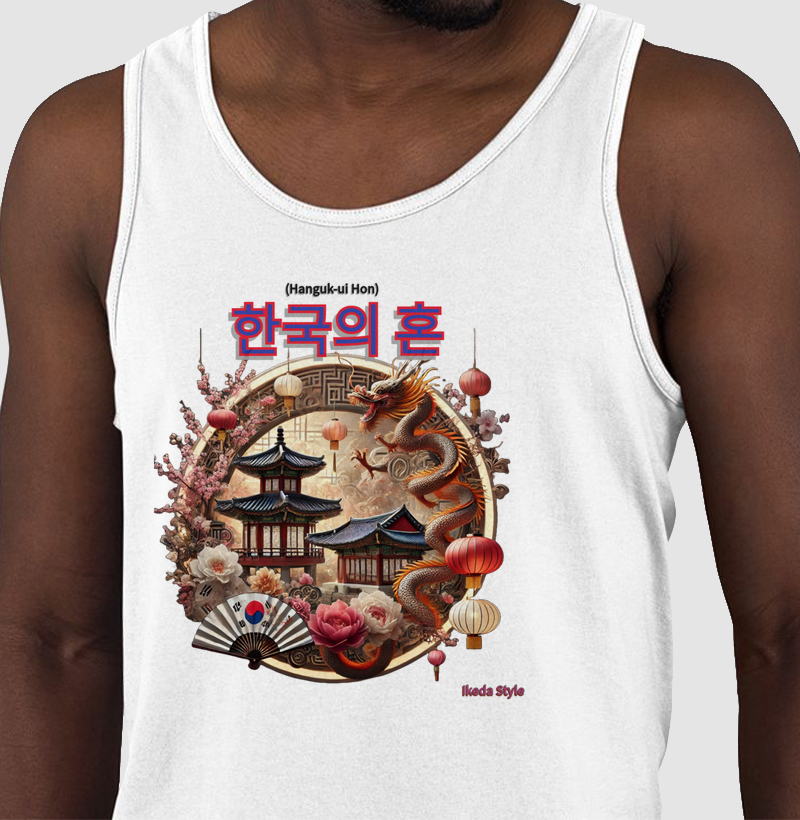 "Alma da Coreia" 한국의 혼 (Hanguk-ui Hon)