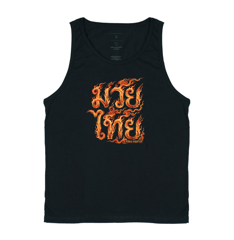 Forge - Muay Thai Flame