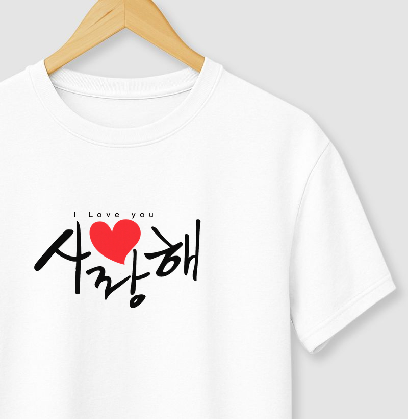 I love you, Saranghae - Dorama