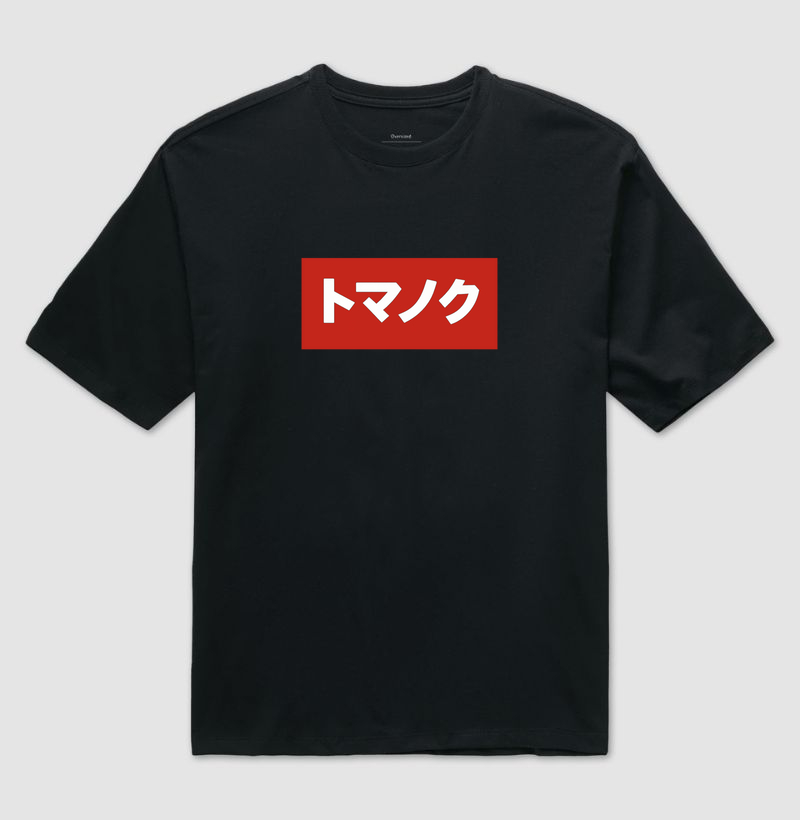 Katakana Vazada Retangular