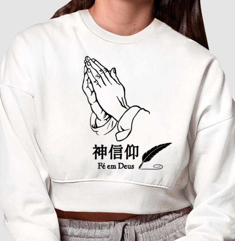 ✨ Fé em Deus – 神信仰 (Shinshinkō) ✨