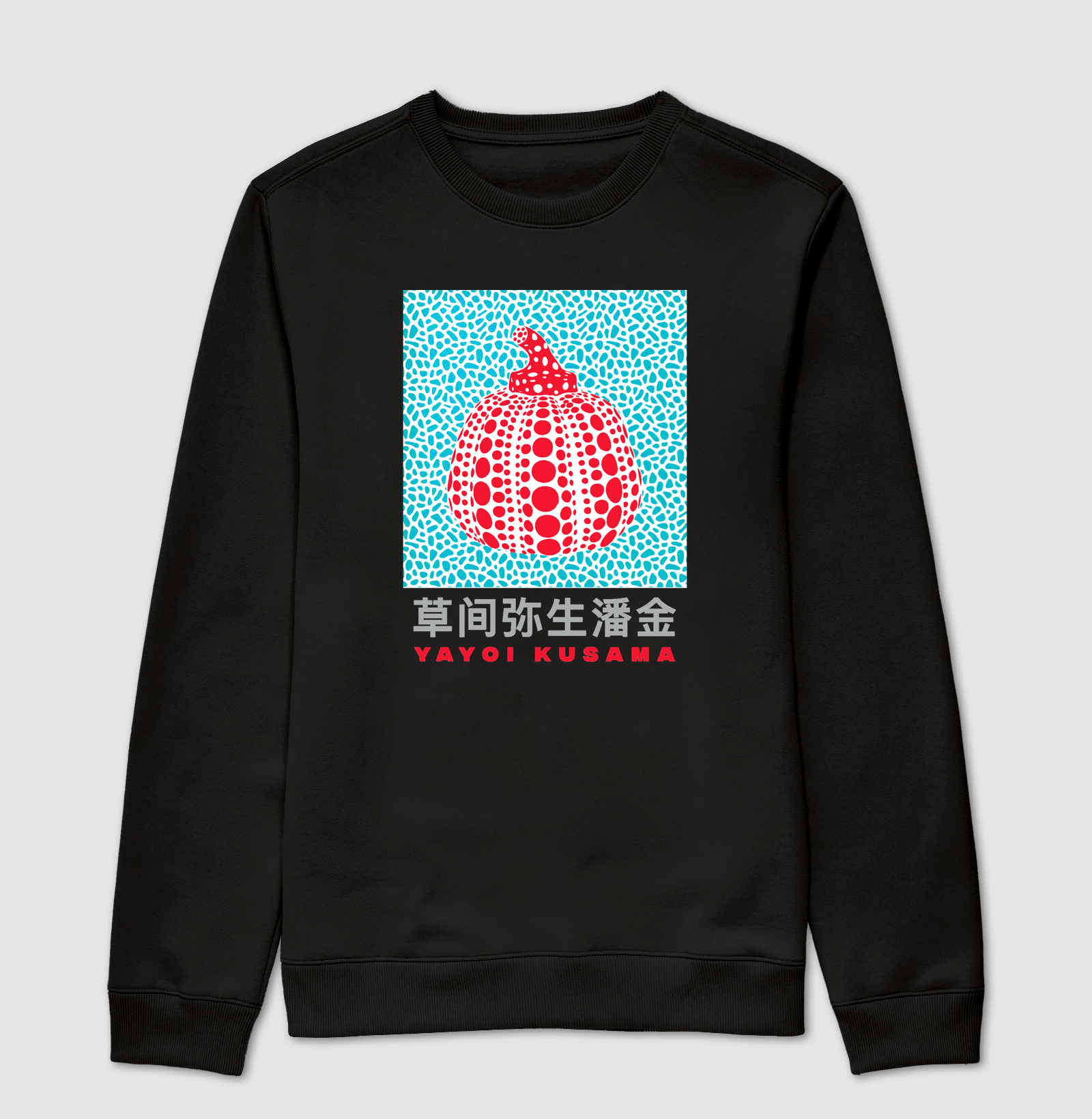 Pumpkin - Yayoi Kusama - Suéter Moletom