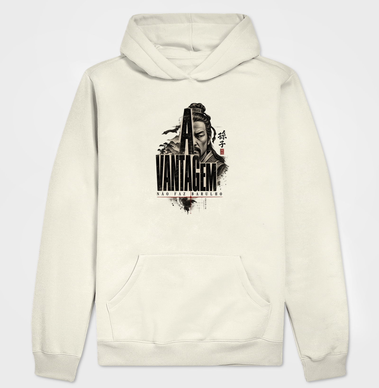 Sun Tzu - A Vantagem Não Faz Barulho - Hoodie Moletom