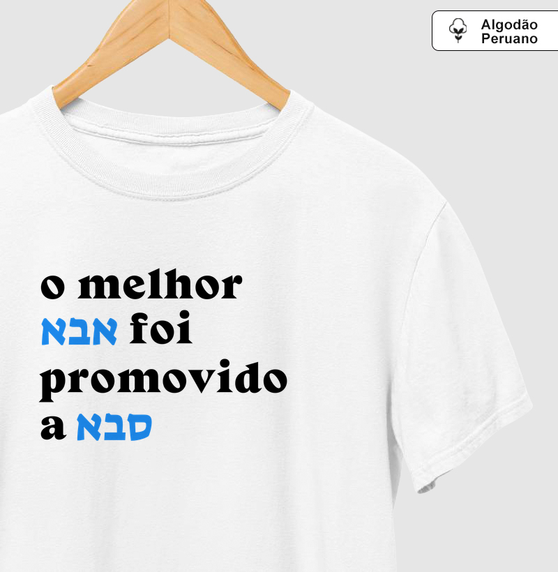 Promovido a Saba (Avô)