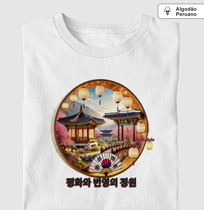 O Jardim da Paz e Prosperidade – 평화와 번영의 정원 (Pyeonghwa-wa Beonyeong-ui Jeongwon)