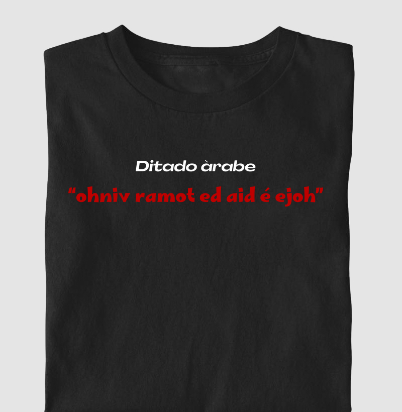 Camiseta Ditado Árabe