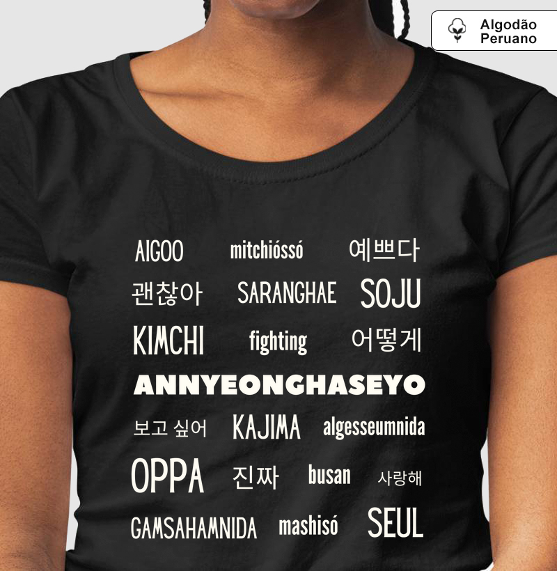 Annyeonghaseyo - Dorama