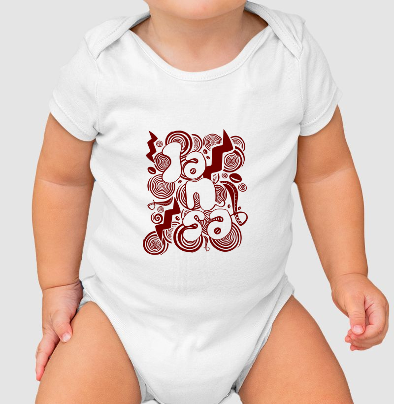 Minha Fé tem Axé - Iansã Essência