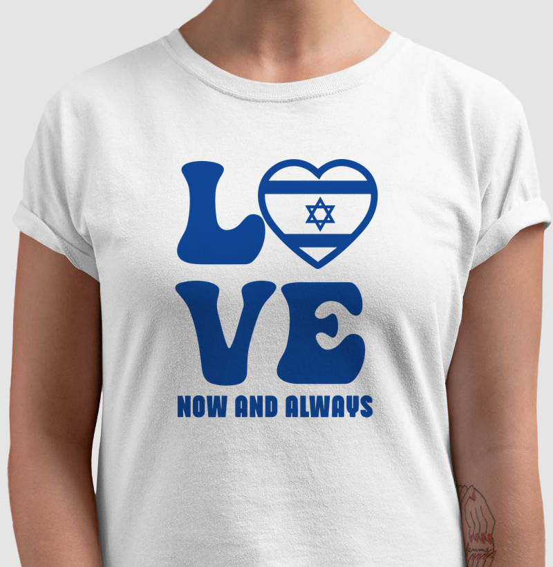 Love Israel