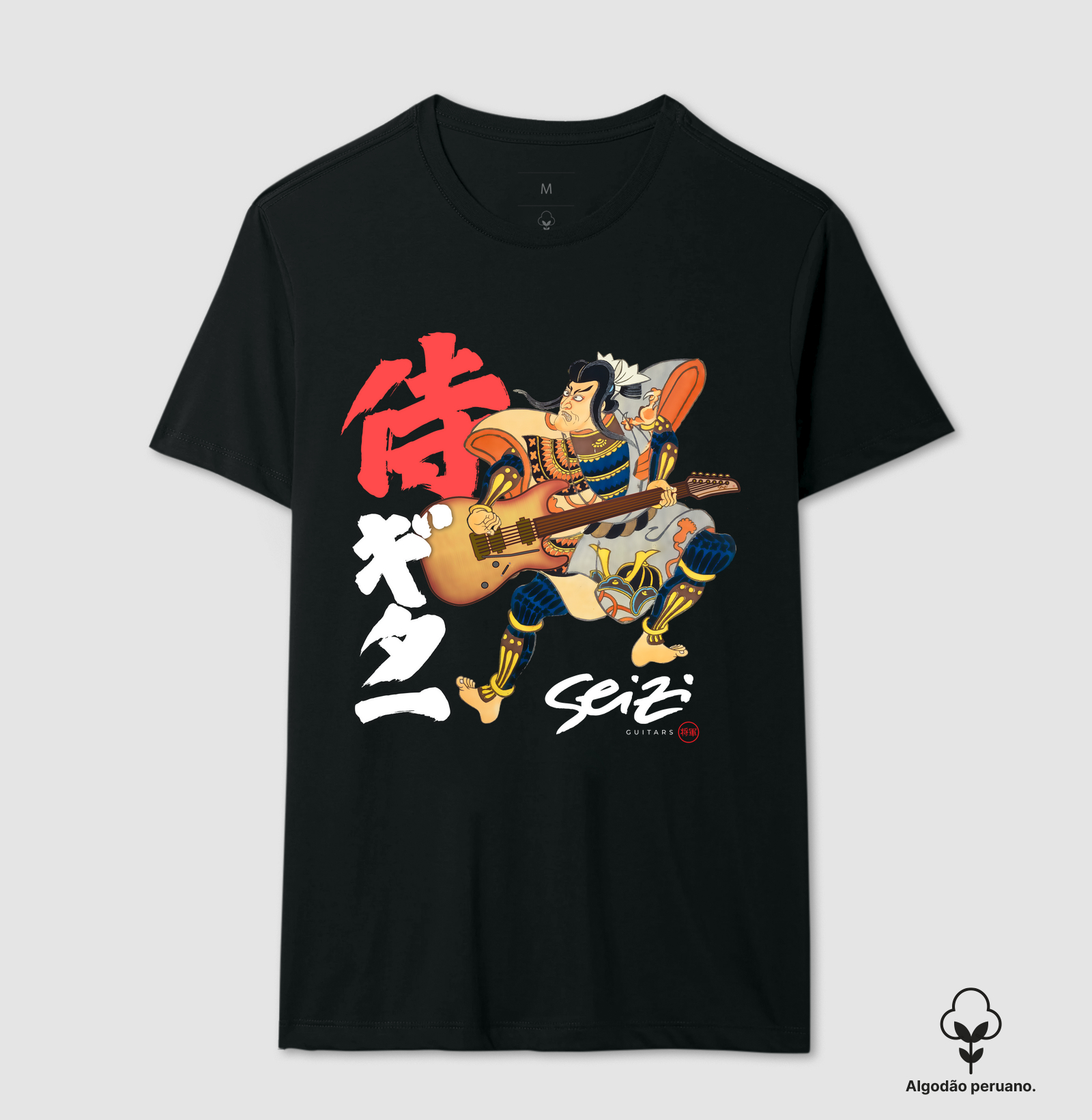 Seizi Samurai Guitar