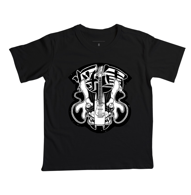 Seizi Katana Dragon PB