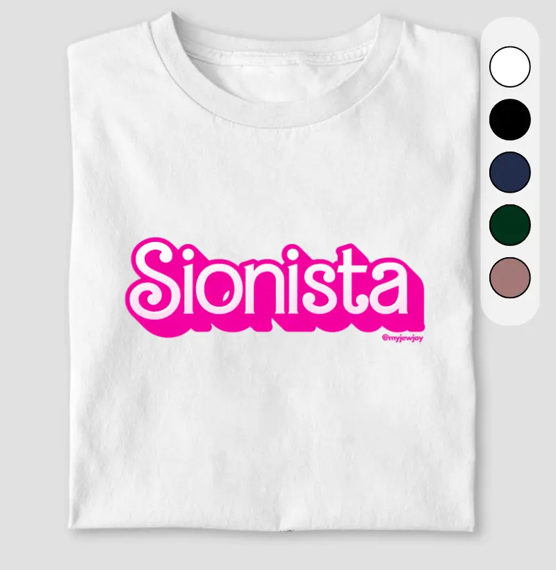 Sionista