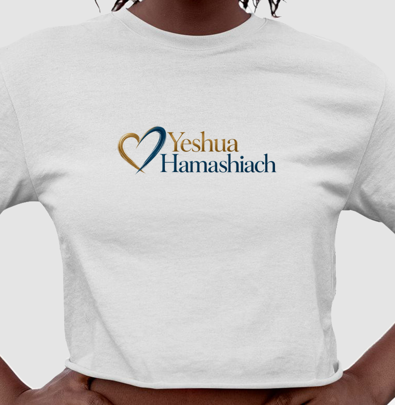 Yeshua Hamashiach