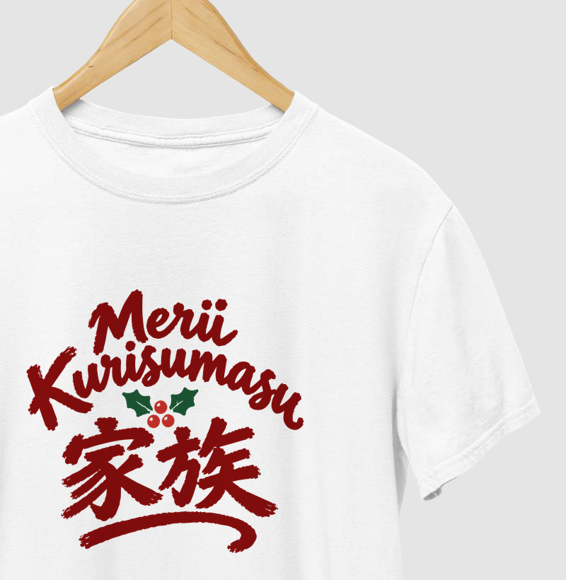 Merii Kurisumasu - Camiseta