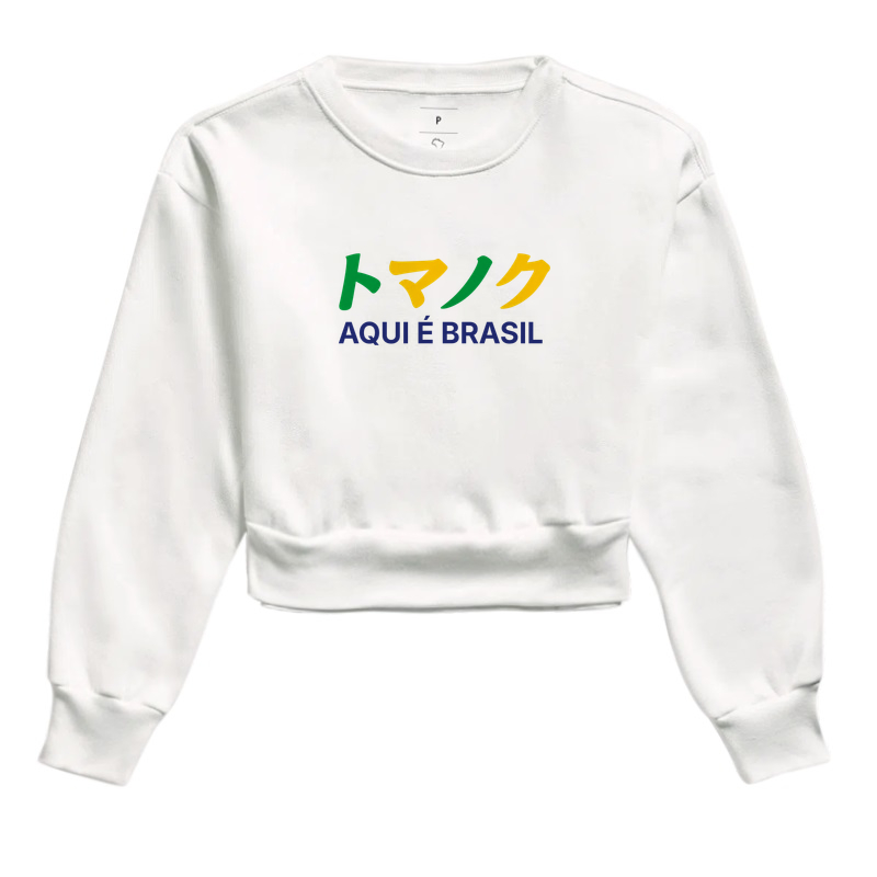 CUP EDITION - Aqui é Brasil - Cropped Moletom