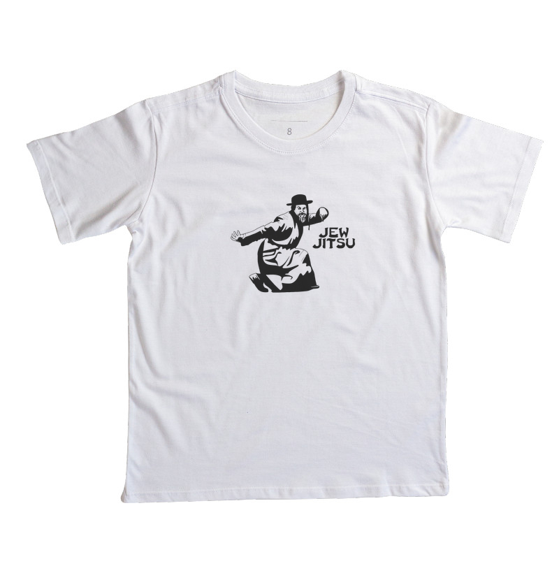 Jew Jitsu - Camiseta Infantil