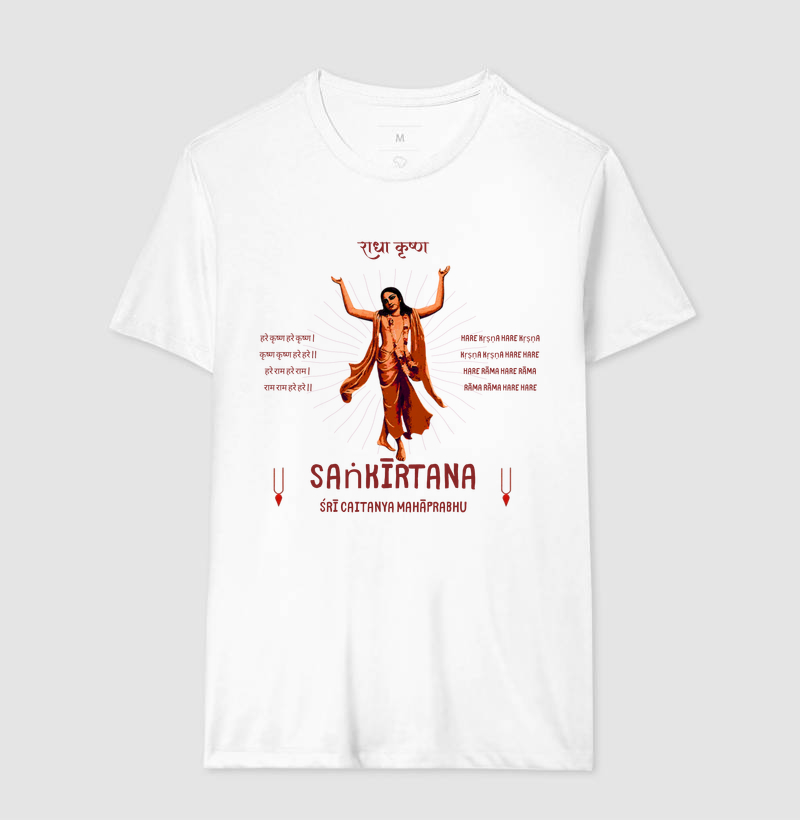 Sankirtana - Caetanya Mahaprabhu