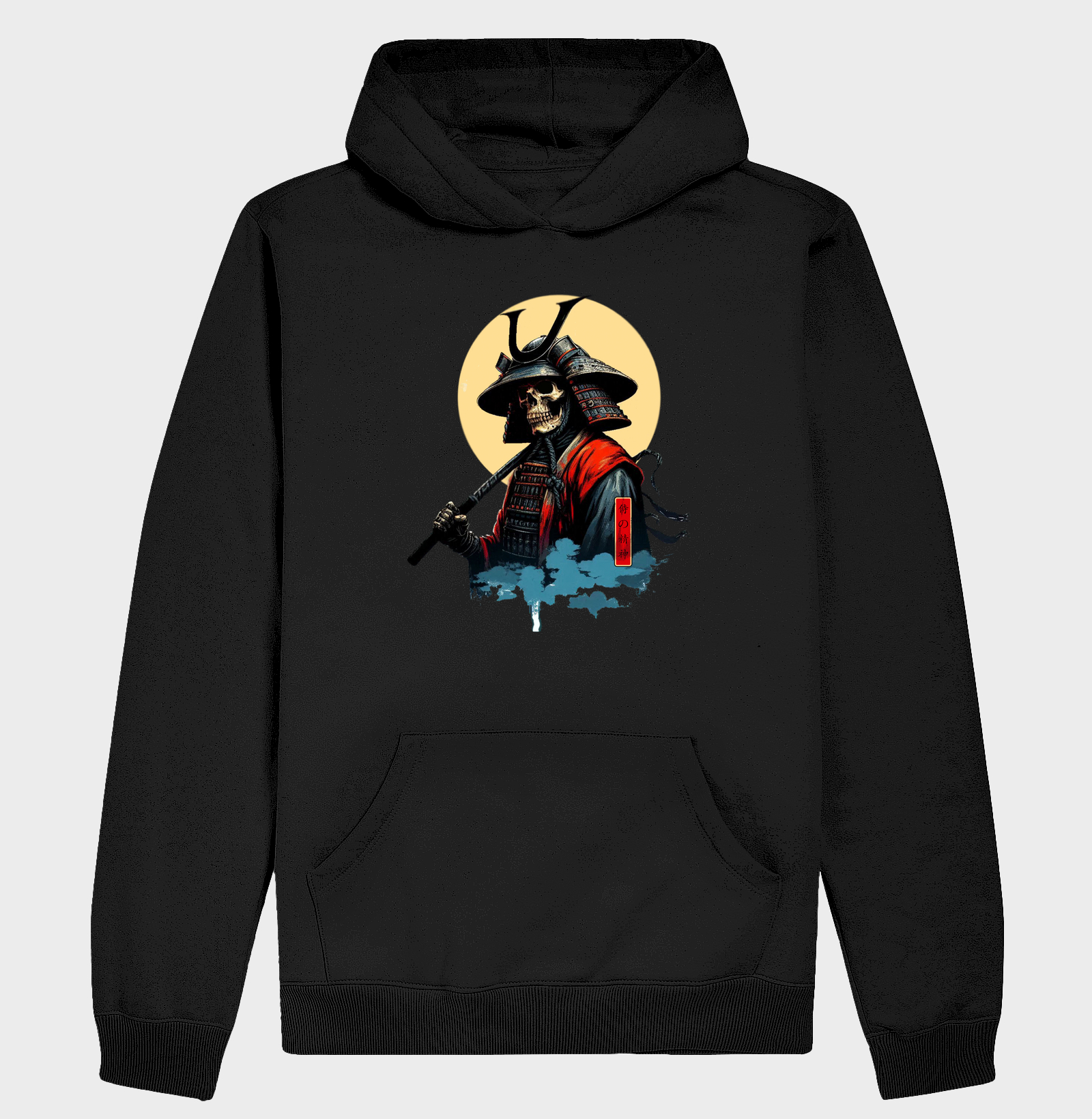 Samurai skull