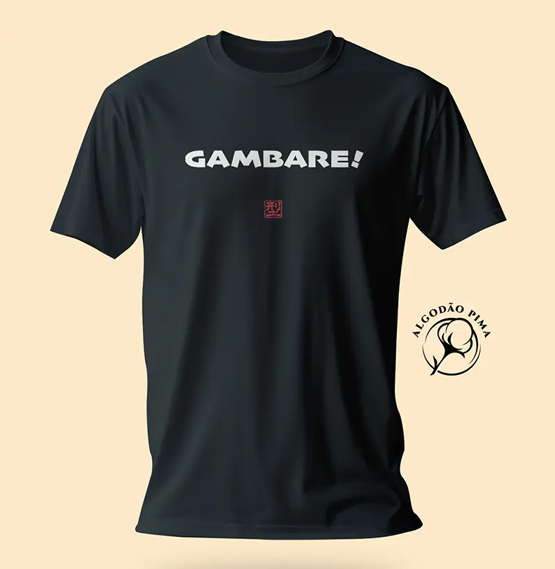 GAMBARE!
