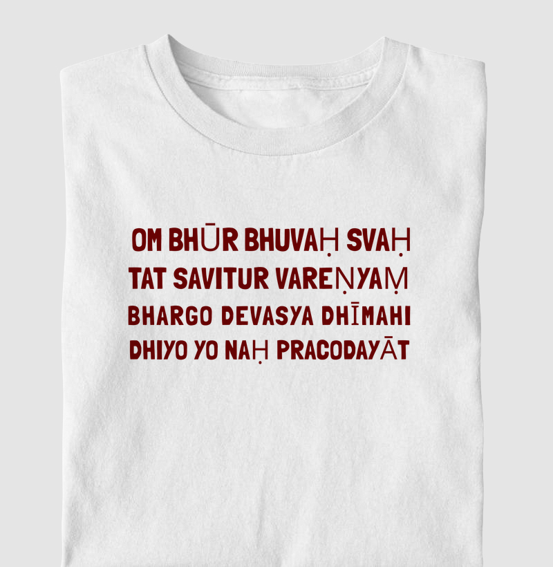 Gayatri Mantra II
