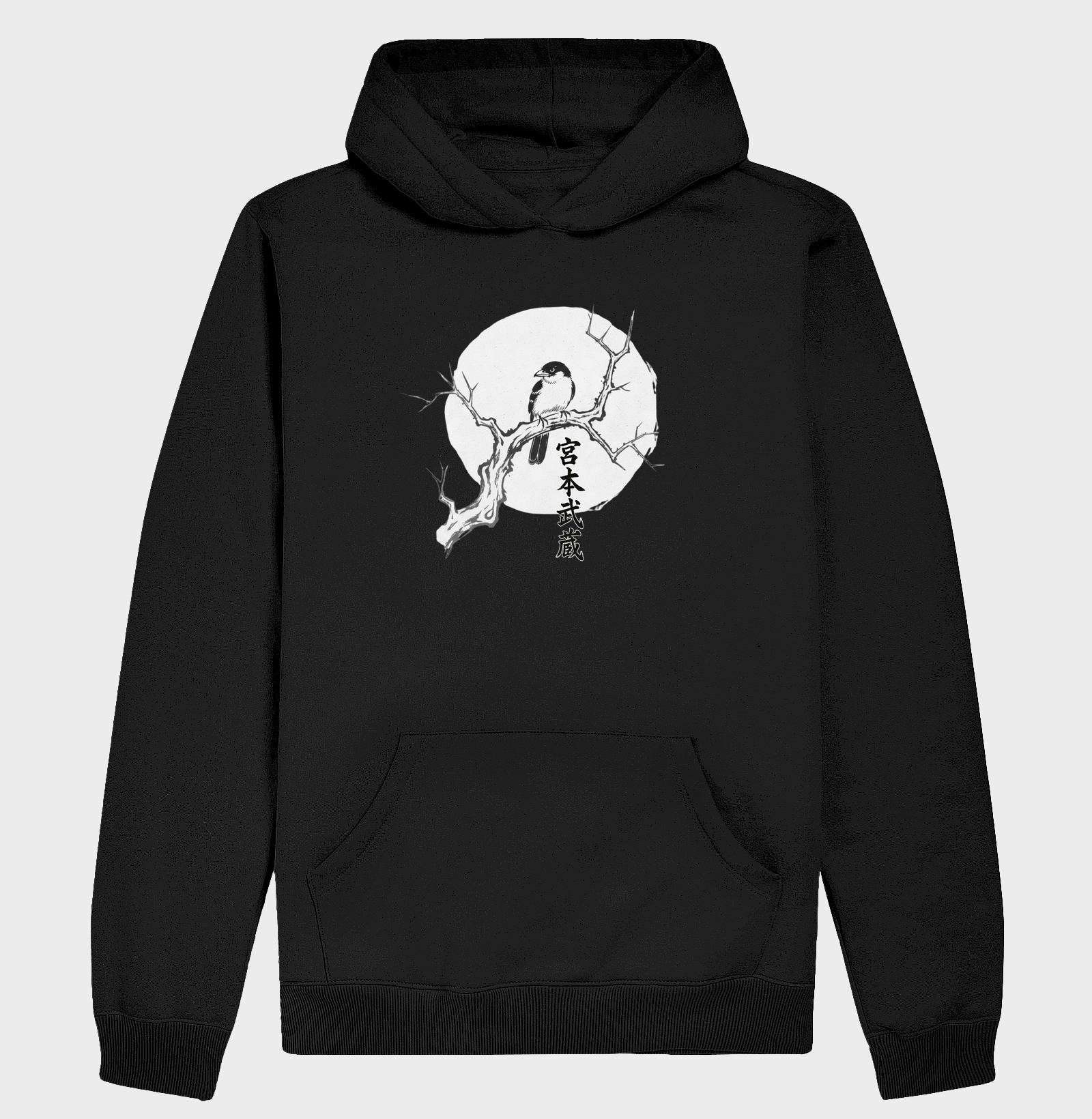 Miyamoto Musashi = Corvo da Lua