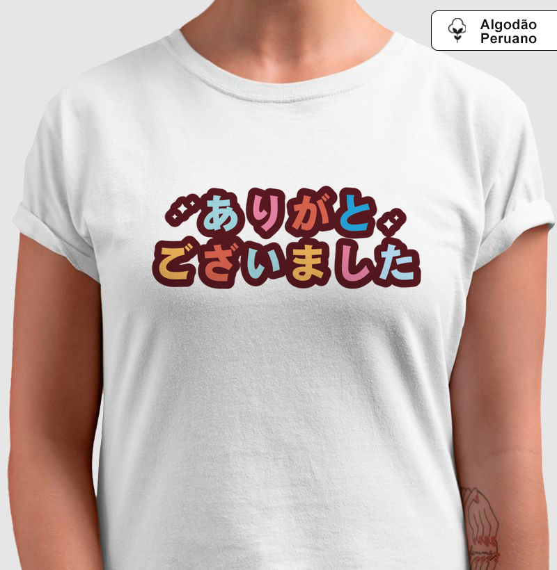 "Arigatou (Obrigado)"