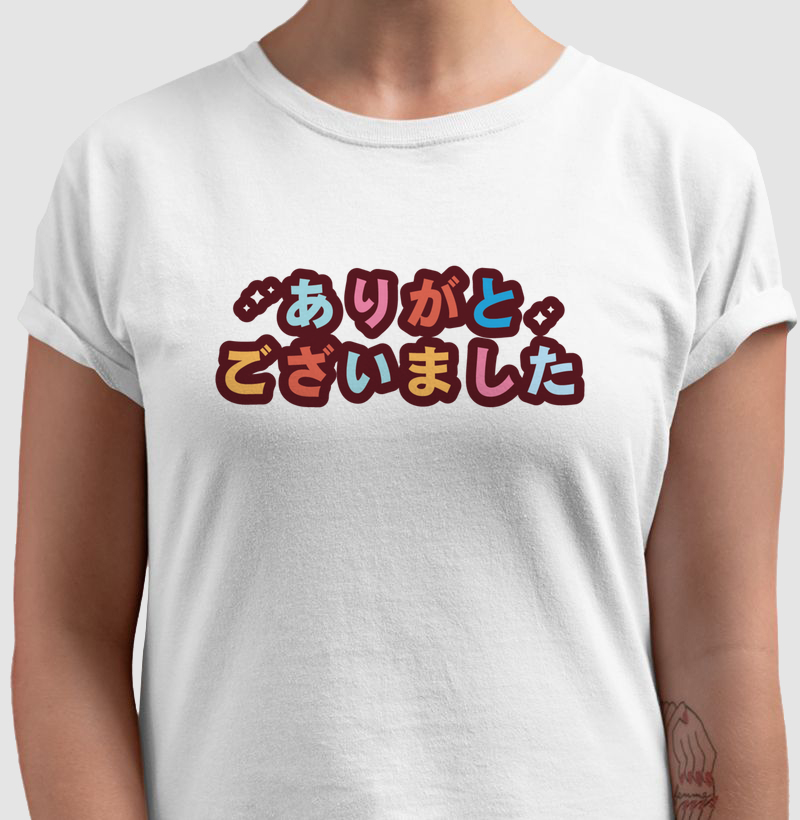 "Arigatou (Obrigado)"