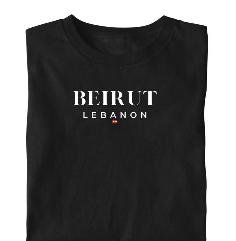 Beirut - Lebanon