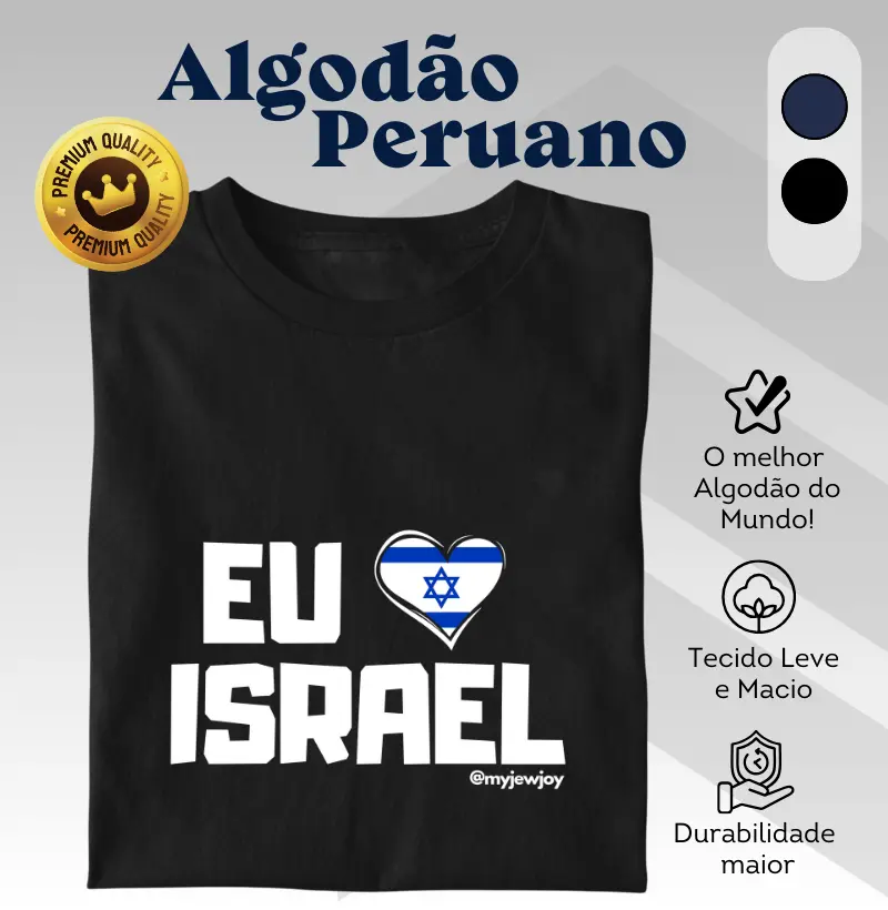 Eu Amo Israel