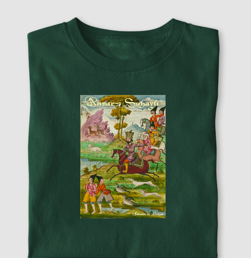 Camiseta Caça Real Persa — Anvār-i Suhaylī