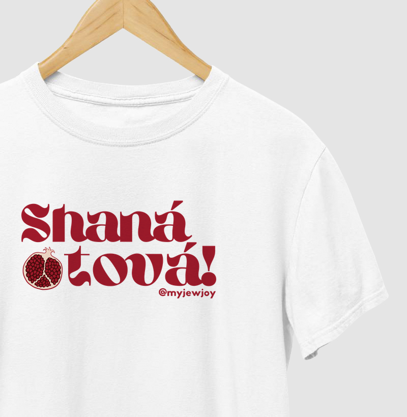 Shaná Tová | רִמוֹן